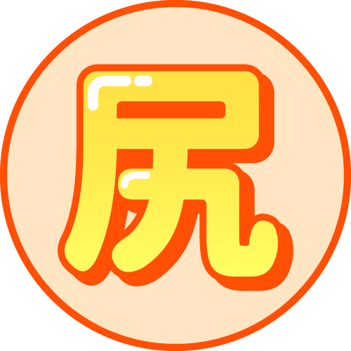玩具店